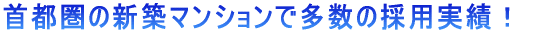 SESɌNȐĂ܂B