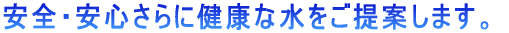 s̐Vz}Vő̗̍pсI